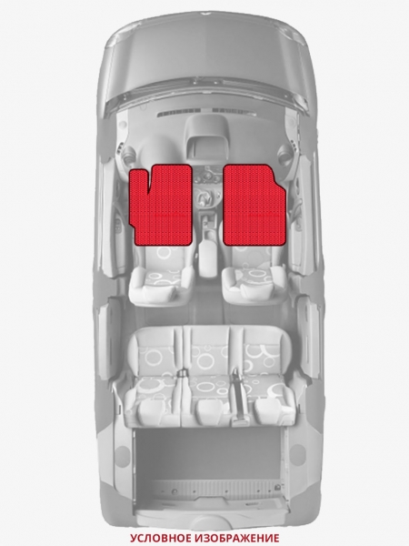 ЭВА коврики «Queen Lux» передние для Ford Fiesta (Mk VII)